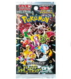 Pokemon TCG: Shiny Treasure Booster Box [Japanese]