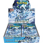 Pokemon TCG: Snow Hazard Booster Box [Japanese]
