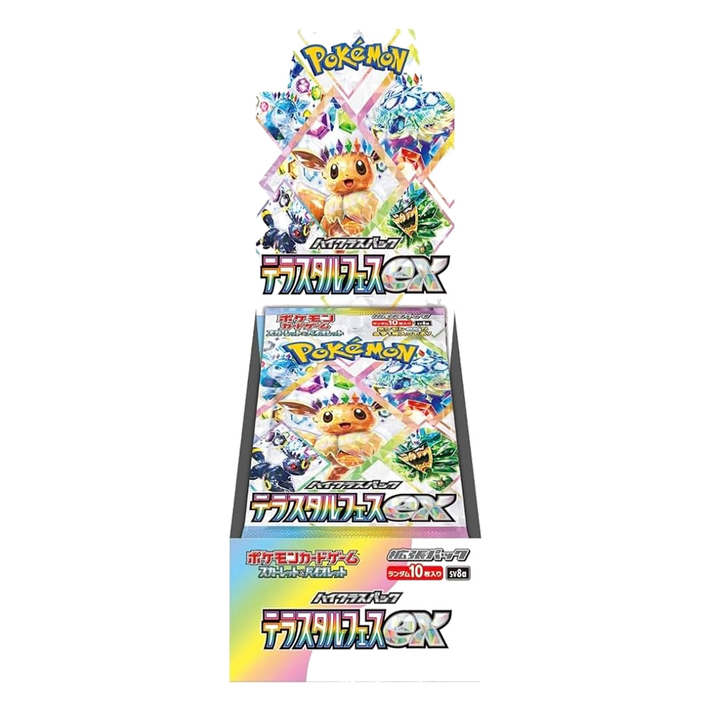 Pokemon TCG: Terastal Festival Booster Box [Japanese]