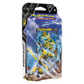45 degree angled front view of battle box showing a fearsome yellow cat with electricity coming from its hands