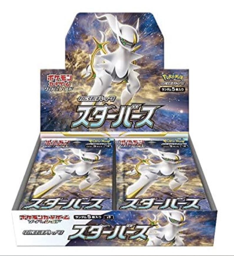 Pokemon TCG: Star Birth Booster Box [Japanese]