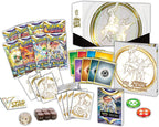 Pokemon TCG: Brilliant Stars Elite Trainer Box