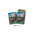 Pokemon Card Game | Japan-exclusive Arezu Sleeves (Pack of 64)
