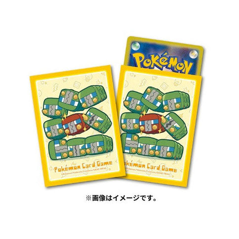 Pokemon Card Game | Japan-Exclusive Radiant Charjabug Sleeves (Pack of 64)