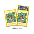 Pokemon Card Game | Japan-Exclusive Radiant Charjabug Sleeves (Pack of 64)