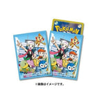 Pokemon Card Game | Japan-Exclusive Dawn & Lucas Sinnoh Sleeves (Pack of 64)
