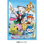 Pokemon Card Game | Japan-Exclusive Dawn & Lucas Sinnoh Sleeves (Pack of 64)