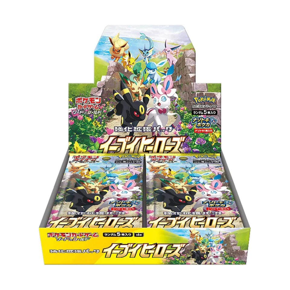 Pokemon TCG: Eevee Heroes Booster Box [Japanese]