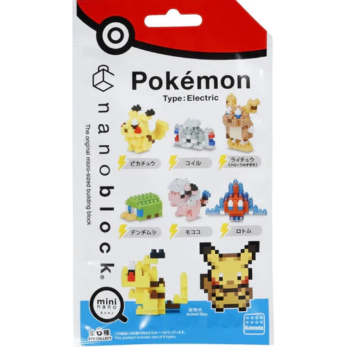 Pokemon Nanoblock Mini Nano Kit: Electric Series