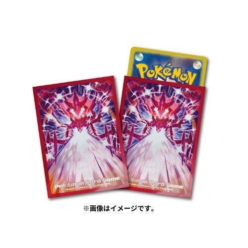 Pokemon Card Game | Japan-Exclusive Eternatus Premium Sleeves (Pack of 64)