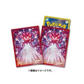 Pokemon Card Game | Japan-Exclusive Eternatus Premium Sleeves (Pack of 64)