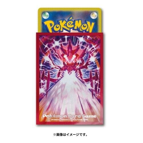 Pokemon Card Game | Japan-Exclusive Eternatus Premium Sleeves (Pack of 64)