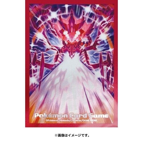 Pokemon Card Game | Japan-Exclusive Eternatus Premium Sleeves (Pack of 64)