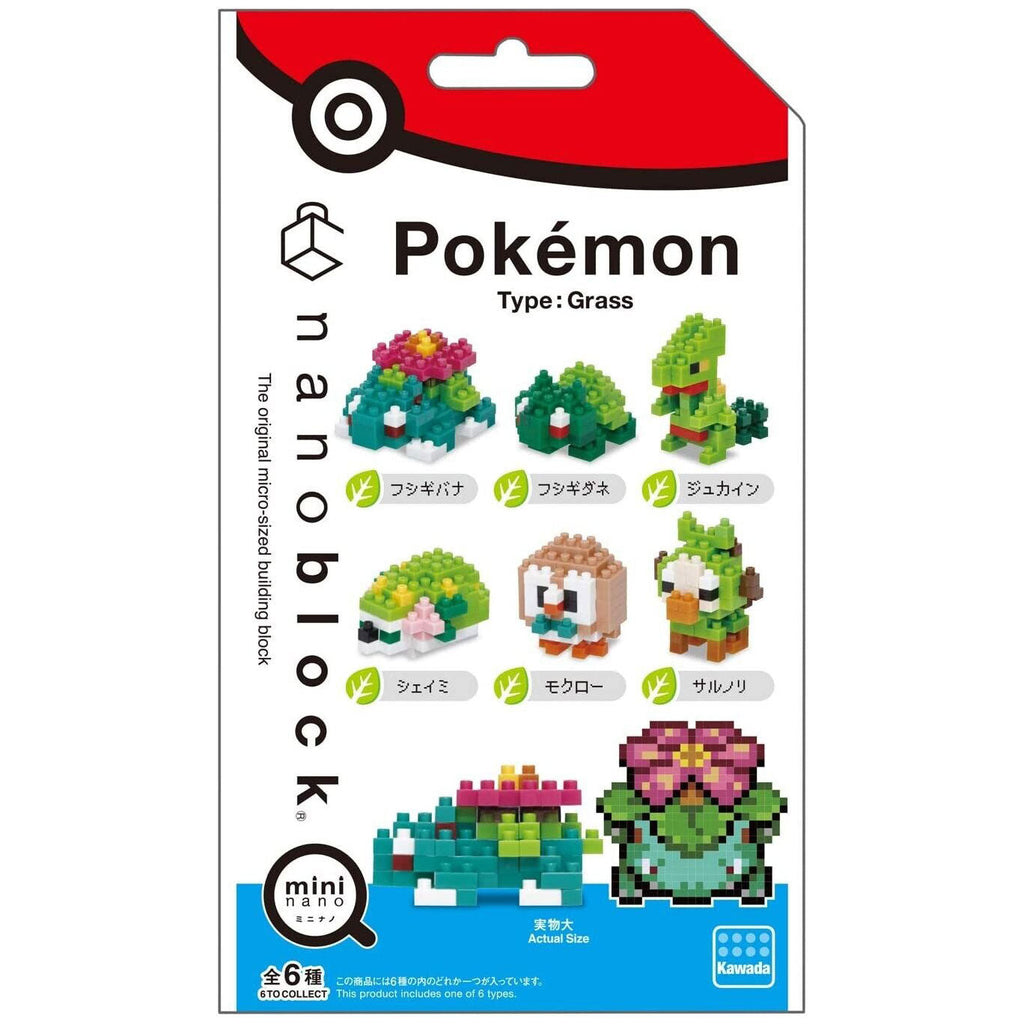 Pokemon Nanoblock Mini Nano Kit: Grass Series