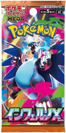 Pokémon TCG: Inferno X Booster Box [Japanese]
