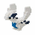 Nanoblock Pokemon Series, Lugia NBPM_032