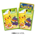 Pokemon Card Game | Japan-Exclusive Hangry Mode (Pikachu & Morpeko) Sleeves (Pack of 64)