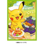 Pokemon Card Game | Japan-Exclusive Hangry Mode (Pikachu & Morpeko) Sleeves (Pack of 64)