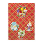 Pokemon Toy Factory | Japan-exclusive 2022 Advent Calendar