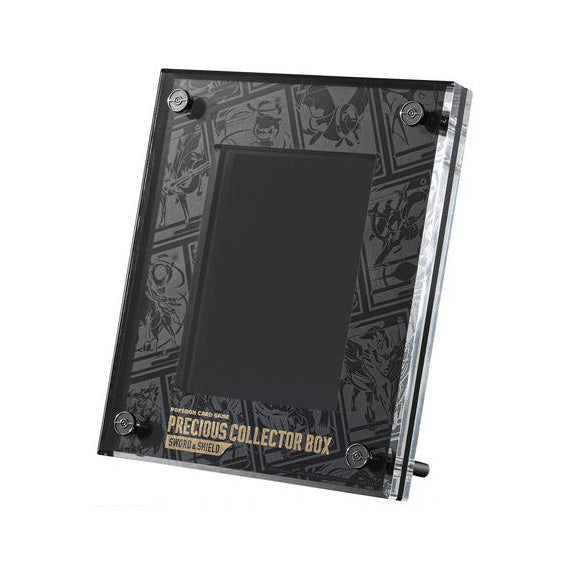 front view of card frame