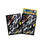 Pokemon Card Game | Japan-Exclusive Raikou Suicine Entei Sleeves (Pack of 64)