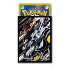 Pokemon Card Game | Japan-Exclusive Raikou Suicine Entei Sleeves (Pack of 64)