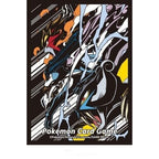 Pokemon Card Game | Japan-Exclusive Raikou Suicine Entei Sleeves (Pack of 64)