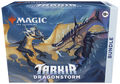 MTG TARKIR DRAGONSTORM BUNDLE
