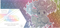 Pokémon TCG: Prismatic Evolutions Super Premium Collection
