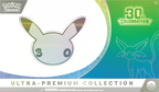 POKEMON 30TH CELEBRATION Day ULTRA-PREMIUM COLLECTION [Pre-Order]