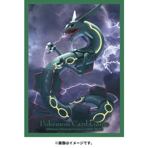 Pokemon Card Game | Japan-Exclusive Rayquaza Sleeves (Pack of 64)
