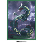 Pokemon Card Game | Japan-Exclusive Rayquaza Sleeves (Pack of 64)
