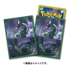 Pokemon Card Game | Japan-Exclusive Rayquaza Sleeves (Pack of 64)
