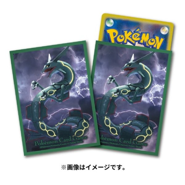 Pokemon Card Game | Japan-Exclusive Rayquaza Sleeves (Pack of 64)