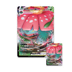 Pokemon TCG: Venusaur VMAX Battle Box Collection