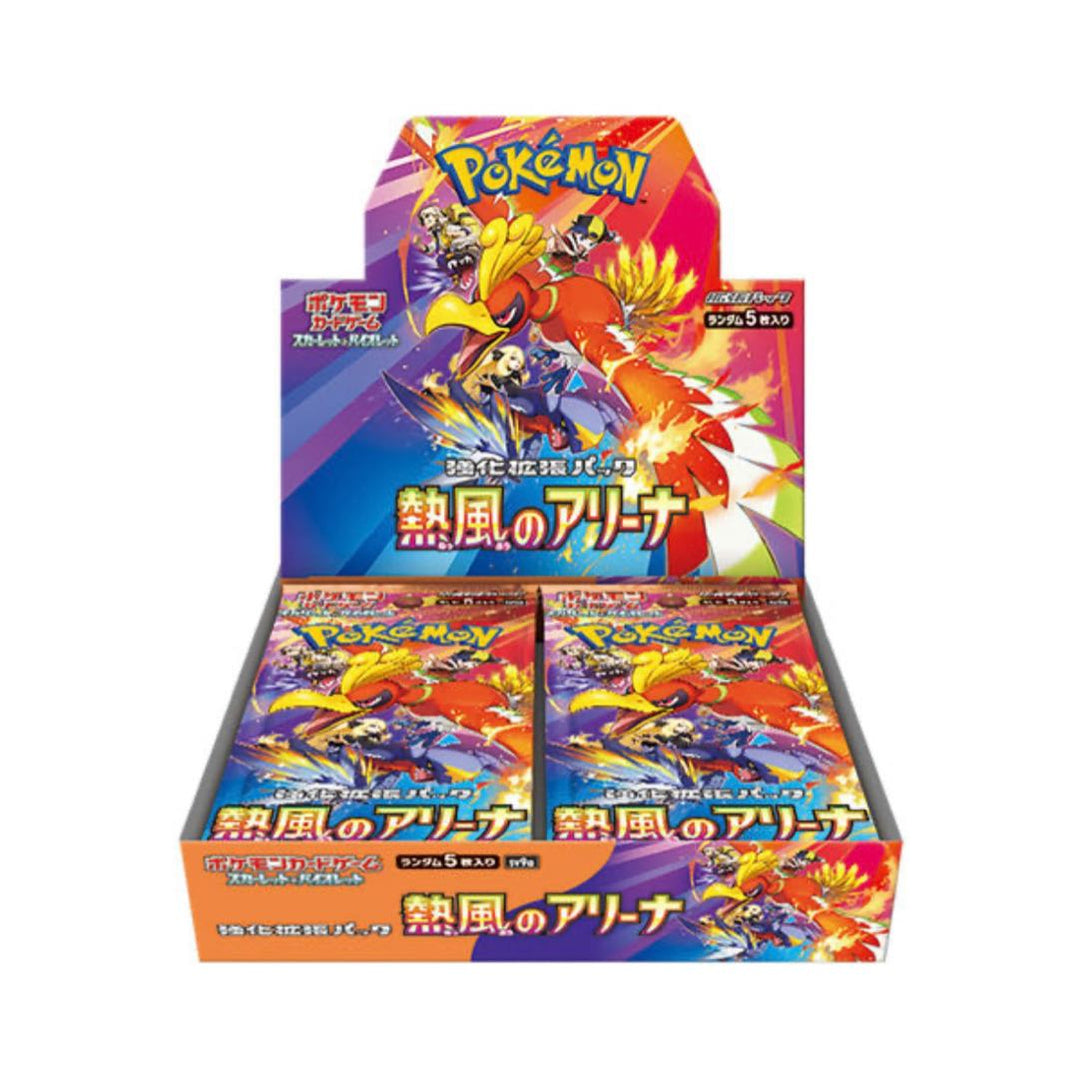 Pokemon TCG: Heat Wave Arena Booster Box [Japanese]: SV10