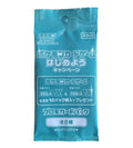 Pictured is a Japanese ScarletEX and VioletEX promo card pack. It is teal in colour and holds 1 of 5 possible promo cards.