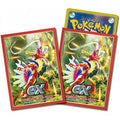 Pokemon Card Game | Koraidon Sleeves (Pack of 64)