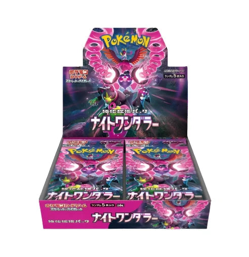 Pokemon TCG: Night Wanderer [Japanese]
