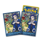 Pokemon Card Game | Japan-Exclusive Hisui Days (Adaman & Leafeon) Sleeves (Pack of 64)