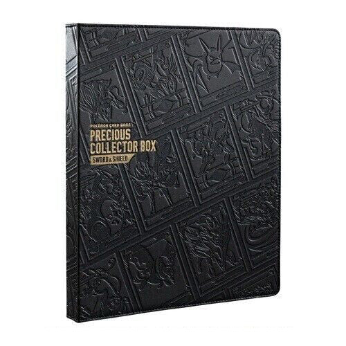 the cardfolio consists of an embossed leatherette with stitching around the edges. it shows famous cards from the sword and shield era embossed into the cover.