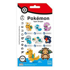 Pokemon Nanoblock Mini Nano Kit: Dragon Series