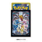 Pokemon Card Game | Giratina, Dialga, Arceus, and Palkia Sleeves