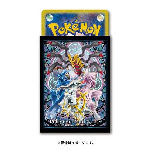 Pokemon Card Game | Giratina, Dialga, Arceus, and Palkia Sleeves