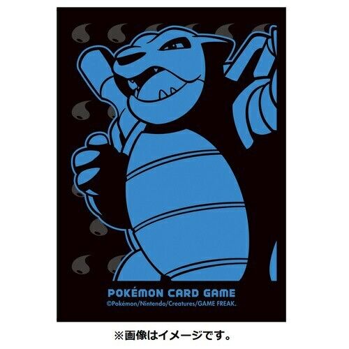 Pokemon Card Game | Japan-Exclusive Blastoise Premium Sleeves (Pack of 64)