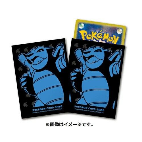 Pokemon Card Game | Japan-Exclusive Blastoise Premium Sleeves (Pack of 64)