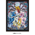Pokemon Card Game | Giratina, Dialga, Arceus, and Palkia Sleeves