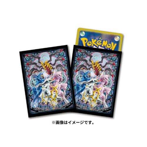 Pokemon Card Game | Giratina, Dialga, Arceus, and Palkia Sleeves