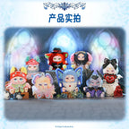 Kimmon - You're the Protagonist (Blind Box)