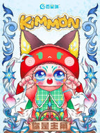 Kimmon - You're the Protagonist (Blind Box)